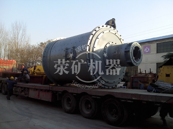 礦用濕式格子型球磨機發往山西