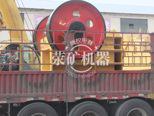 內蒙古包頭某化工集團200噸石灰石破碎線