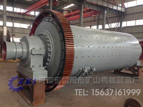 小型棒磨機
