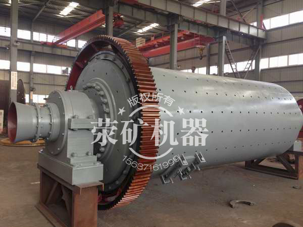 小功率球磨機