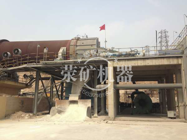 回轉窯出料口