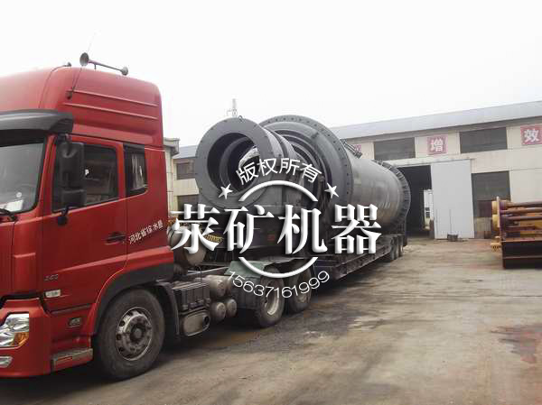 筒體直徑2100mm以上球磨機傳動方式