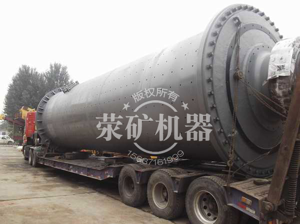 濕式格子型球磨機