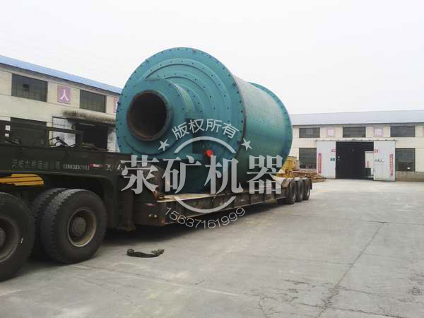 ?3.6m*4m格子型球磨機