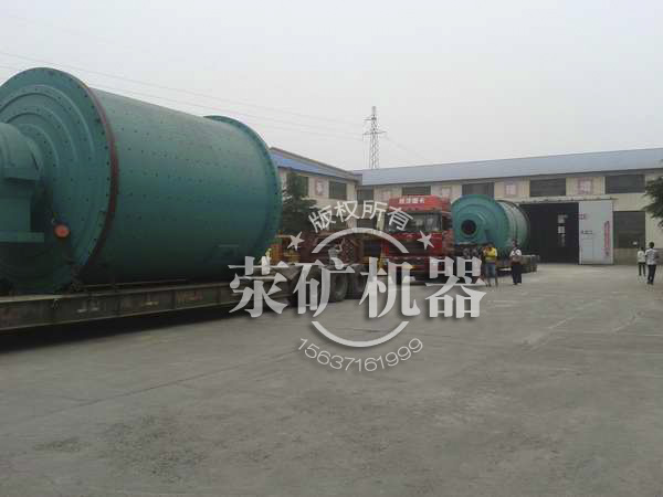 二段磨礦設備-溢流型球磨機