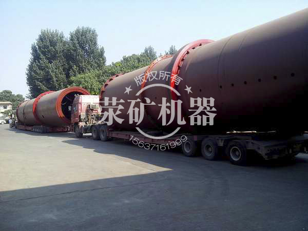 赤鐵礦焙燒設備-回轉窯