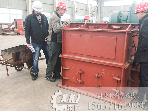馬來西亞客戶來訪滎礦破碎機