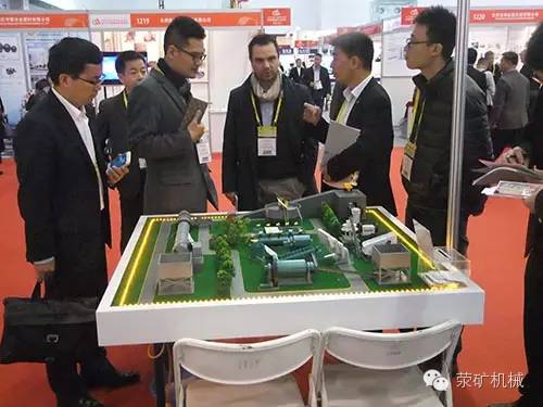 天津礦業大會客戶接待